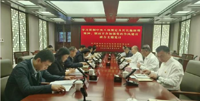QQ图片20250603094743.jpg