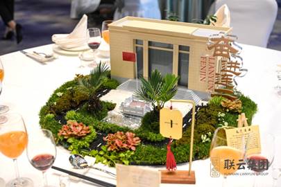 说明: IMG_278