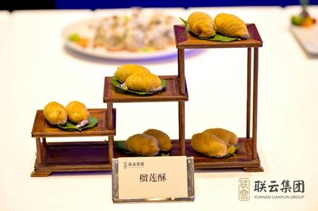 说明: IMG_268
