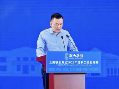 说明: IMG_286