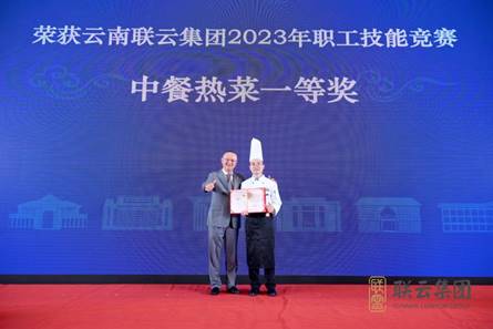 说明: IMG_281