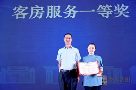 说明: IMG_283