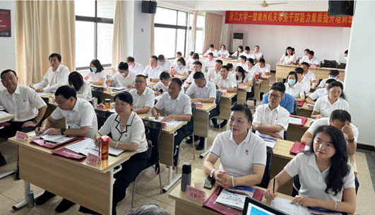 说明: IMG_260