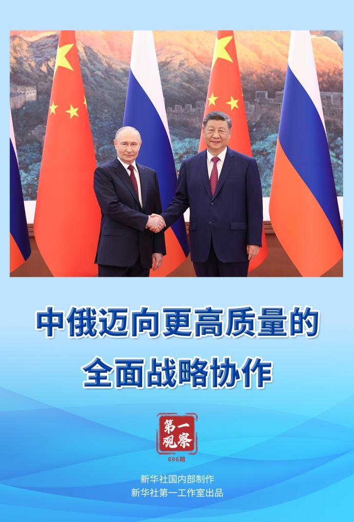 20260521532e39ebeb934b2bb838a8d2bcb4ba78_95a8538f8c854d6c82f5fe6ed23f9162.jpg