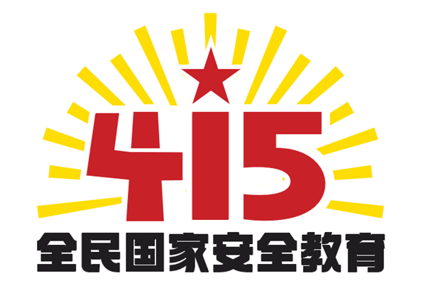 640 (6).png